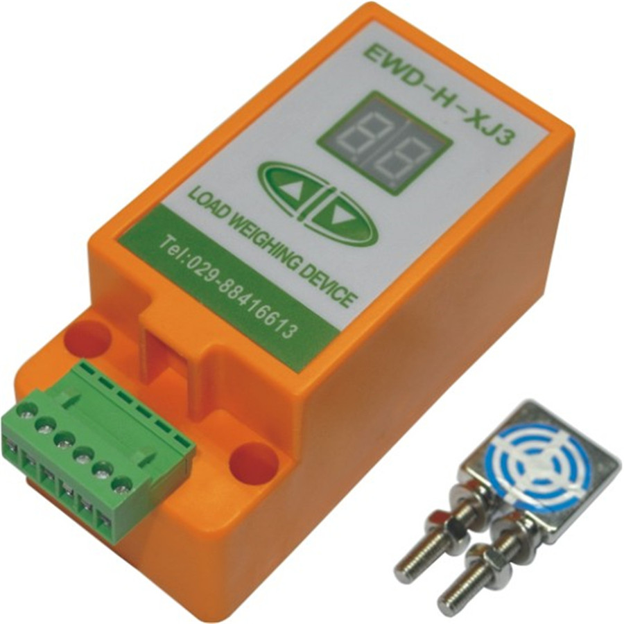 EWD-H-XJ3型电梯载荷称重装置